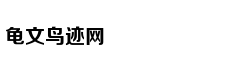 深度：神盾舰数量超美日在亚太总和